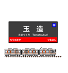 西日本の駅名標 vol.4（個別スタンプ：7）