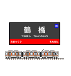 西日本の駅名標 vol.4（個別スタンプ：8）