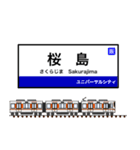 西日本の駅名標 vol.4（個別スタンプ：20）