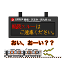 西日本の駅名標 vol.4（個別スタンプ：37）
