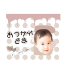 haru♥stamp（個別スタンプ：1）