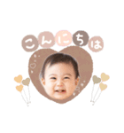 haru♥stamp（個別スタンプ：6）