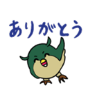 新フクロウさん（個別スタンプ：4）