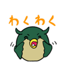 新フクロウさん（個別スタンプ：13）