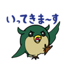 新フクロウさん（個別スタンプ：28）