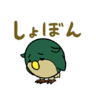 新フクロウさん（個別スタンプ：34）