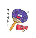 夏の風物詩・日常スタンプ（個別スタンプ：21）