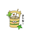 夏の風物詩・日常スタンプ（個別スタンプ：25）