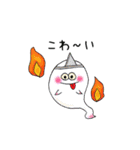 夏の風物詩・日常スタンプ（個別スタンプ：26）