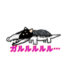 チワワ？（個別スタンプ：3）