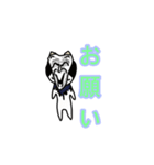 チワワ？（個別スタンプ：5）