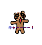 チワワ？（個別スタンプ：6）