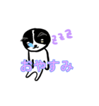 チワワ？（個別スタンプ：7）