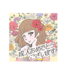 アズりんとゆかいな仲間たち2（個別スタンプ：1）