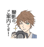 アズりんとゆかいな仲間たち2（個別スタンプ：2）