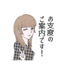 アズりんとゆかいな仲間たち2（個別スタンプ：3）