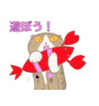まゆたま すたんぷ（個別スタンプ：11）