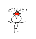 ゆるかに スタンプ（個別スタンプ：2）