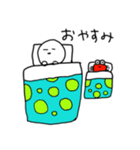ゆるかに スタンプ（個別スタンプ：3）