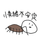 ゆるかに スタンプ（個別スタンプ：17）