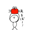 ゆるかに スタンプ（個別スタンプ：22）