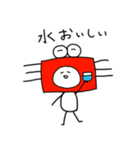 ゆるかに スタンプ（個別スタンプ：23）