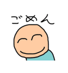 手書きな使える！下手な日常スタンプ（個別スタンプ：11）