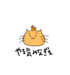 わたあめさんしろー（個別スタンプ：9）