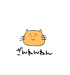 わたあめさんしろー（個別スタンプ：10）