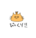 わたあめさんしろー（個別スタンプ：11）