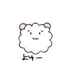 わたあめさんしろー（個別スタンプ：17）