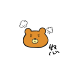 わたあめさんしろー（個別スタンプ：32）