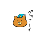 わたあめさんしろー（個別スタンプ：34）