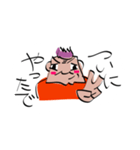 がさつな関西のオヤジ、みたいなやつ（個別スタンプ：5）