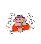 がさつな関西のオヤジ、みたいなやつ（個別スタンプ：7）