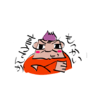 がさつな関西のオヤジ、みたいなやつ（個別スタンプ：8）