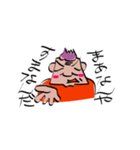 がさつな関西のオヤジ、みたいなやつ（個別スタンプ：12）