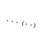 俺スタンプ  3（文字スタ！編）（個別スタンプ：15）