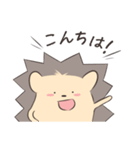 ハリネズミ ウリソンの毎日使えるスタンプ1（個別スタンプ：1）
