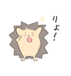 ハリネズミ ウリソンの毎日使えるスタンプ1（個別スタンプ：2）