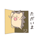 ハリネズミ ウリソンの毎日使えるスタンプ1（個別スタンプ：22）
