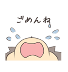 ハリネズミ ウリソンの毎日使えるスタンプ1（個別スタンプ：26）