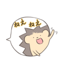 ハリネズミ ウリソンの毎日使えるスタンプ1（個別スタンプ：28）