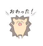 ハリネズミ ウリソンの毎日使えるスタンプ1（個別スタンプ：35）