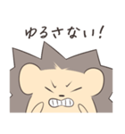 ハリネズミ ウリソンの毎日使えるスタンプ1（個別スタンプ：39）