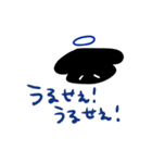 あまうさちゃん(黒)（個別スタンプ：32）