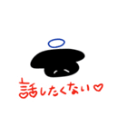 あまうさちゃん(黒)（個別スタンプ：36）