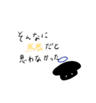 あまうさちゃん(黒)（個別スタンプ：37）