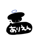 あまうさちゃん(黒)（個別スタンプ：38）