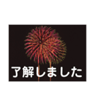 こころ休まる花と風景(8)（個別スタンプ：6）